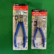 含税 日本 3peaks 小山 PNP-125G-S 模型剪 PNP-150G-S塑膠斜口鉗 剪水口 鉗子