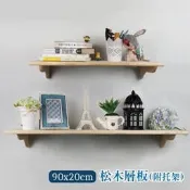 【台灣現貨】松木層板附托架90*20cm木板/收納層架/收納架 桃園實體門市