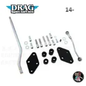 《美式工廠》哈雷 SPORTSTER 專用 前置腳踏 前置後移套件