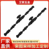 心靈避風港 【仿古雕花】鋅合金把手 櫃門把手 抽屜把手 窗戶把手 天地鎖 插銷拉手 黑色烤漆 復古美式鄉村風 書櫃衣櫃適用 五金配件