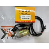 黑豹 東電 啟動馬達 X星艦125 XR125 新水噹噹 (有凸座) 附接地線 起動馬達 F98