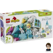 (店+)【LEGO 樂高】高雄天利鄭姐｜樂高 10462 艾莎和雪寶的冰雪奇緣創意百寶盒 得寶 Duplo 系列 迪士尼 冰雪奇緣