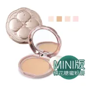 日本 CANMAKE 棉花糖蜜粉餅【mini版】1st 象牙白自然膚白皙 現貨粉底定妝霧面隨身攜帶旅行防止油天然礦物光