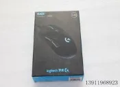 羅技G403hero滑鼠有線電競遊戲機械滑鼠吃雞巨集 g403 LOL/APEX