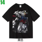 【鋼彈 機動戰士 GUNDAM Mobile Suit SEED】短袖漫畫卡通動畫電影T恤(3種顏色) 購買多件多優惠!