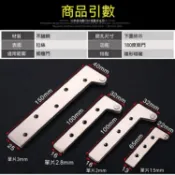 【睡夢優選】04不鏽鋼鉸鏈 附螺絲 靜音緩衝 內構油壓管 櫥櫃 衣櫃 流理臺 門板五金 不鏽鋼門軸上下合頁木門暗藏鉸鏈1