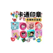 (店+)最齊全 獎勵印章 連續印章 HELLO KITTY 卡通印章 冰雪奇緣 蜘蛛人 POLI波力 美樂蒂 凱蒂貓 酷洛米印章