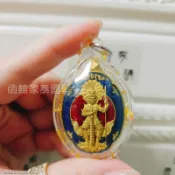 【護法鬼王牌】1184 泰國 聖物 鬼王 陶威素灣 現貨 原廟恭請 師傅加持 招財 跑廟連線 鎮宅 改善風水磁場