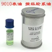 修錶工具 9010錶油 擒縱輪油 擺輪油 防震油 手錶機芯保養潤滑2ml【智子鐘錶】