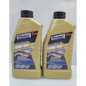Ö黑油殿Ö德國萊茵 SWD Rheinol Synergie Racing 5W30/5W40 雙酯類全合成機油