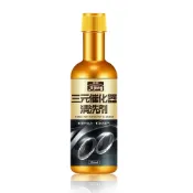 (店+)【JOEKI】汽油精汽油精 三元催化器清洗劑 引擎清洗劑 發動機清潔 除積碳 車用化油劑 引擎免拆