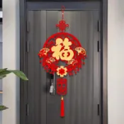 🔥臺灣24H🔥福字掛件裝飾品2026馬年新年春節中國結掛飾掛福喬遷新居佈置用品