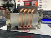 【淘淘屋】政久AM4 AM5四熱管2U務器熱器 適用 AMD銳龍R9-3950X   AMD銳龍R9-5900X