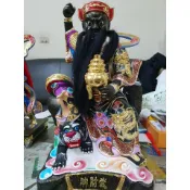 1尺3 武財神趙公明 神像 神明 神尊 樟木雕刻