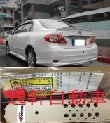 (逸軒自動車)2008~ ALTIS原廠部品臭氧負離子空氣清淨機 改善車內空氣品質 減低駕駛疲勞PRIUS INNOVA