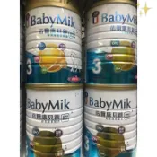 佑爾康貝親成長奶粉 850g 兒童奶粉 奶粉