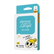 護妍天使隱形痘痘貼-日用型18貼