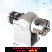 蘭亭名匯 【台灣公司 可開發票】立科激光打標機桌面小型全自動金屬刻字打碼機鐳射紫外光纖雕刻機
