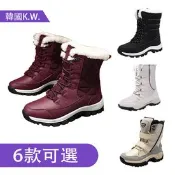 【生活市集】韓國設計太空感中高筒雪靴防滑防潑水登山鞋 靴子 健走鞋 休閒鞋 雪鞋(多款任選)