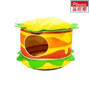 【台灣現貨】Phoenix 菲尼斯 睡飽堡 寵物窩 貓窩 狗窩 睡墊 漢堡造型 貓用 狗用 可水洗 符合四季 可拆卸