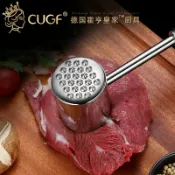 協貿國際日用品生活館 德國CUGF 304不銹鋼廚房牛排松肉錘子家用錘肉器敲肉斷筋器打肉錘
