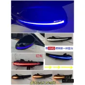 【蝦皮代開發票】現貨 台中出貨 賓士 w205 w213 c300 GLB一抹藍 amg 後視鏡殼 流水方向燈 e300