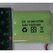 ★消防水電小舖★ 鎳氫電池 3.6V1200MAH電池 併聯 出口燈 方向燈 緊急照明燈專用