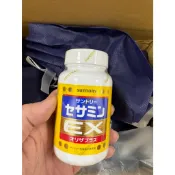 委託自用購物服務 SUNTORY 三得利 芝麻明 EX 加強錠 270顆 日本境內版(含運費)