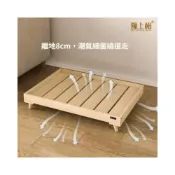 (店+)狗狗床四季寵物床實木製離地大中小型貓狗窩木狗窩寵物床墊可拆洗