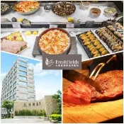 【清新溫泉飯店】新采自助百匯餐廳平日茶午餐券(MO26)