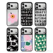 Marimekko花朵 鏡面 磁吸 適用於蘋果iPhone 17 pro max 16 15 14 13 12 手機殼