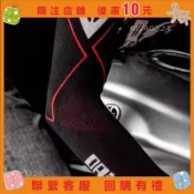【滿299發貨】丹尼斯Dainese機車袖套騎行機車護臂夏季防曬透氣套袖頭套排汗冰袖男女&m740324