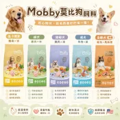 ~Petroyal~ 莫比自然食 Mobby 狗飼料 羊肉 雞肉 成犬食譜 幼母犬 全齡犬無穀飼料 狗糧 莫比狗飼料