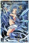 (遊遊卡舖)  WX17-016 LC 阿洛絲．皮露露可 G