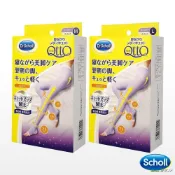 DR.SCHOLL'S 爽健 QTTO 三段提臀褲襪型睡眠機能專用美腿襪 (M/L) 任選