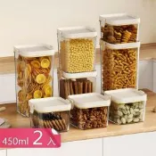 【荷生活】透明雙側卡扣密封防潮乾糧收納盒 可堆疊零食五穀雜糧儲物罐-450ml-2入組