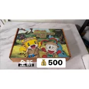 巧連智益智遊戲/地球大冒險/全新自然遊戲組探險/ㄅㄆㄇ/注音