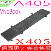 電池動力 ASUS B31N1632 電池 華碩VivoBook 14 X405 X405U X405UA X405UQ X405UR A405 A405U A405UA A405LJ A405C 0B20-02540000E
