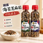 ♥mini選物928 | 韓國 海苔芝麻鬆 海苔粉 偷飯賊 下飯 拌飯 飯糰 海苔酥 韓國海苔 手工