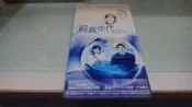 樂庭(原聲帶)韓劇原聲帶:純真年代:豪華限定版(附月曆+外紙盒+側標)(黃品源,Mohu)