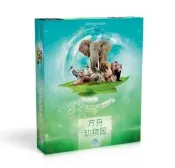 方舟動物園桌遊 全新未拆英文正版現貨 非偏遠 Ark Nova 528 Folded Space Insert.Y