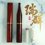 【瑞群煙具】台灣現貨附發票火速發貨 天然實木濾嘴 紫檀木濾嘴 用大象丹尼古特濾芯 過濾焦油 扁嘴濾嘴