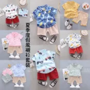 現貨❤️出清韓版兒童夏季短袖渡假風襯衫套裝男童花襯衫短袖套裝男寶兩件式襯衫上衣短褲 可愛帥氣男童裝兩件式  男童短袖襯衫