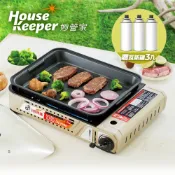 達益購 妙管家 瓦斯煎烤爐2.2kW X2200 贈瓦斯罐3入 大面積BBQ卡式烤爐 中秋/烤肉/燒烤