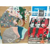 合心健康生活館 艾可兒醫用口罩⛄聖誕系列🎄兒童2D/成人KF94型