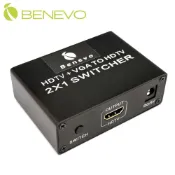 Benevo 雙介面 HDMI/VGA 轉 HDMI 影音切換器 (BHS201V)