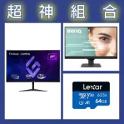 米特3C數位 【超神組合】BenQ GW2490 24型螢幕+優派 VX2718-2KPC-MHD 27型曲面螢幕+雷克沙 633x 64G記憶卡