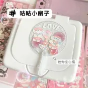 台灣現貨❤春夏物語❤【現貨】迷你咕扇 咕卡 咕盤 透明空白扇子diy手工透扇 照片 愛豆 手帳 貼紙裝飾 學生開學文具