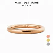 【Daniel Wellington】Classic Arch 2.5mm 弧形戒指 (多色可選)