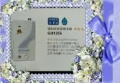高評價 優惠中 節能補助 2000 和成牌 和成 HCG GH-1255 12公升強制排氣熱水器 全省宅配 GH1255